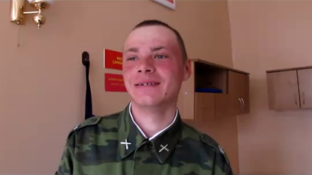 С учебы - сразу в армию смотреть онлайн