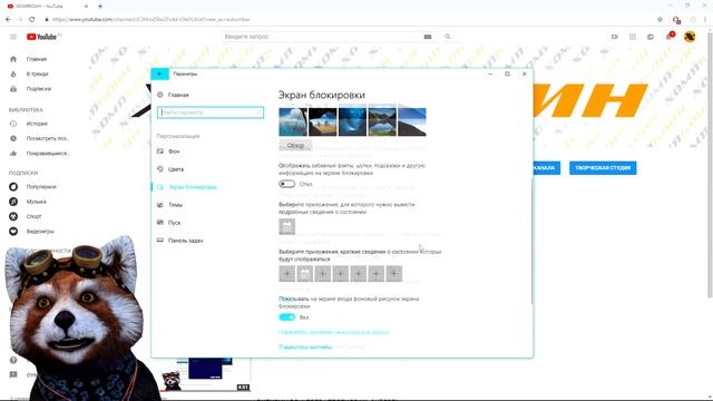 КАК ЗАПРЕТИТЬ WINDOWS ПЕРЕВОДИТЬ КОМПЬЮТЕР В СПЯЩИЙ РЕЖИМ смотреть онлайн