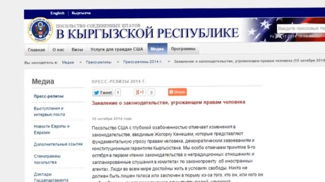 Троянские кони смотреть онлайн