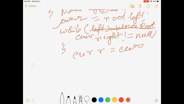 MORRIS INORDER TRAVERSAL with Live Coding Session смотреть онлайн