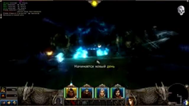 Might and Magic X Летсплей часть 1 смотреть онлайн