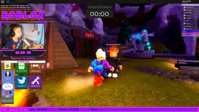 Проходим ивент. Часть 2 |=| Roblox смотреть онлайн