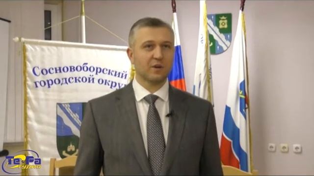 Поздравление главы Администрации Михаила Воронкова с Днём Энергетика. смотреть онлайн