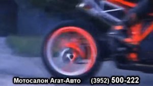 КТМ 1290 Super Duke R