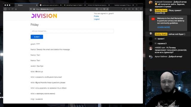 Соцсеть на Elixir Phoenix #29 возможно картинки смотреть онлайн