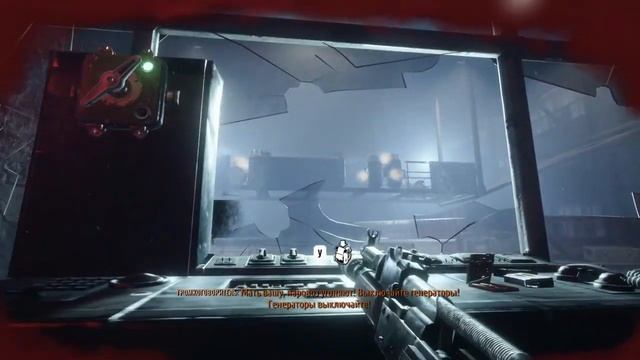 METRO EXODUS #1 - (часть 2)