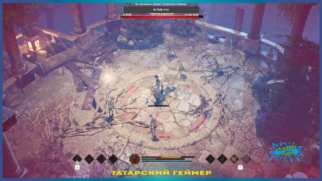 Achilles: Legends Untold открытая бета обзор игры