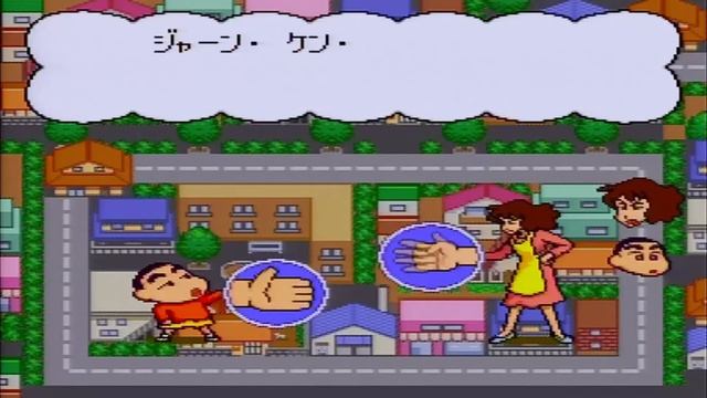 Crayon Shin Chan Arashi Wo Yobu Enji | Super Famicom | Game Play | HD смотреть онлайн