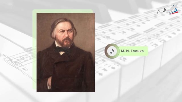 Колокольность в музыке и изобразительном искусстве. Музыка 5 класс. смотреть онлайн