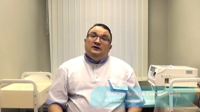 225 Применение флуконазола при кандидозе смотреть онлайн