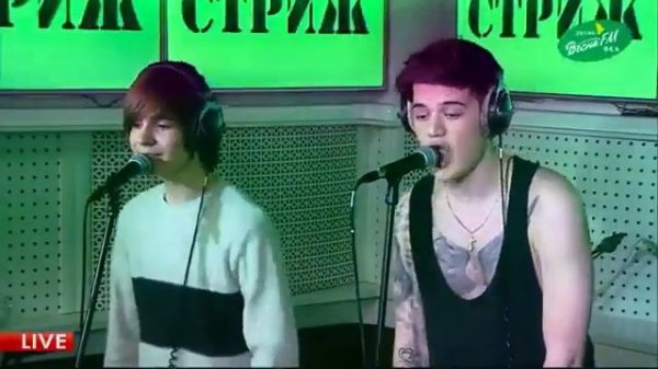 Группа MBAND телефон