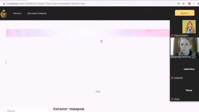 Умные покупки 28.12.21 смотреть онлайн