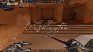 БРЕДЕШЬ - Е.Н.Т