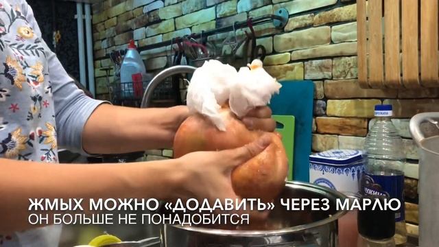 Томатный сок на зиму? смотреть онлайн