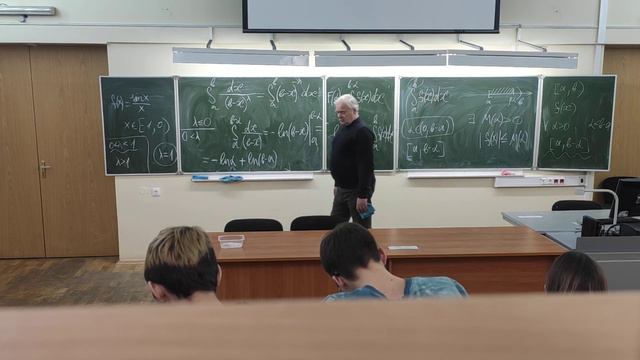 13.02.2023 МатАн 1 часть смотреть онлайн