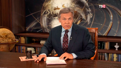 Выпуск аналитической программы “Постскриптум”, 18 ноября 2023 г. смотреть онлайн