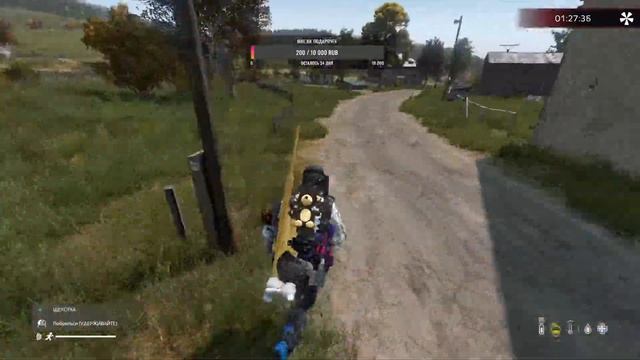 выживаем на проекте MPG PVE2 поддержите начинающих стримеров))) смотреть онлайн
