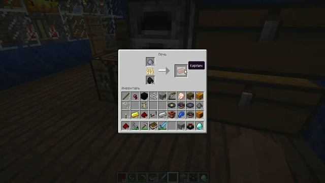 Как скрафтить кирпичи в Minecraft? смотреть онлайн