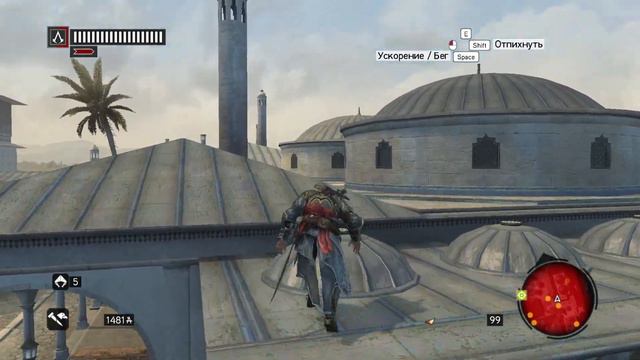 УХОЖУ ИЗ ГОРОДА С БОЕМ (Assassins Creed - Revelations) #18 прохождение игры смотреть онлайн