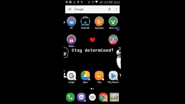 Как играть в Undertale на Android без покупки джойстика.