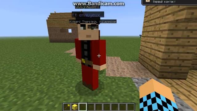 Обзор мода на майнкрафт 1.6.2 Умные жители :-D смотреть онлайн