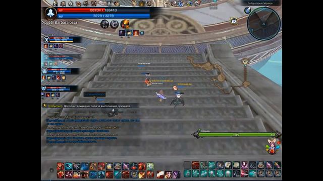 Tera: Эпик вайп Сайрекс смотреть онлайн