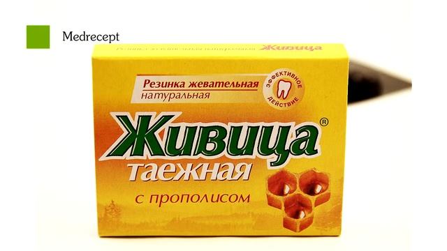 Обзор - жевательная резинка Живица таежная с прополисом смотреть онлайн