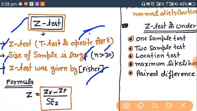 T test|Z test|F test|Chi Square Test For Nta Ugc Net Paper-1Parametric Statistics|Research Aptitude смотреть онлайн
