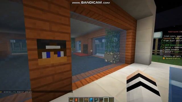 ОТДАМ ДОМ БЕСПЛАТНО!!?? ЗАХОДИ И ИГРАЙ!!! смотреть онлайн