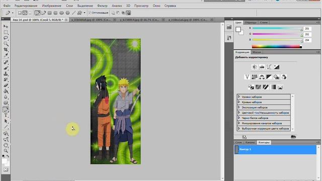 Как сделать красивую аватарку в photoshop от DJ KI4KO смотреть онлайн