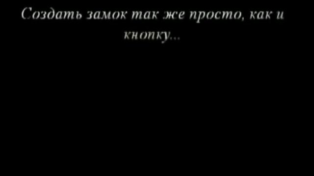 Работа риэлтором смотреть онлайн