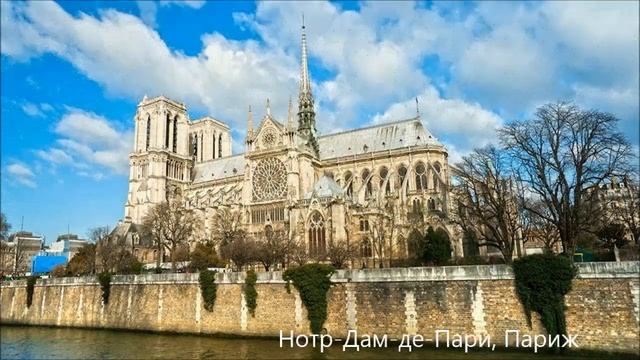 Мир после апокалипсиса смотреть онлайн