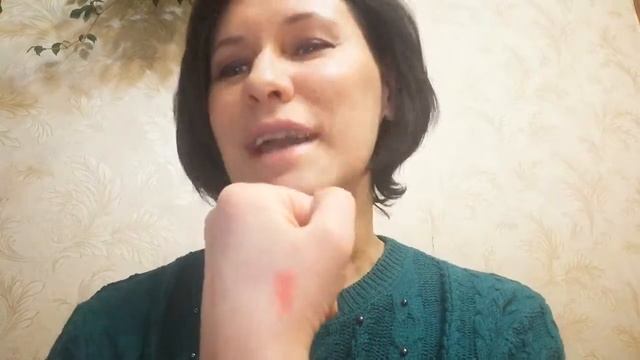 Антибактериальный карандаш с маслом чайного дерева смотреть онлайн