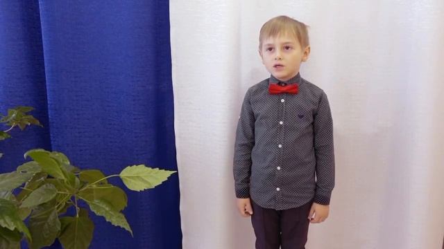 Литературная гостиная Участник: Маленков Арнольд (МБДОУ д/с N7 «Островок» п. Ноглики) смотреть онлайн