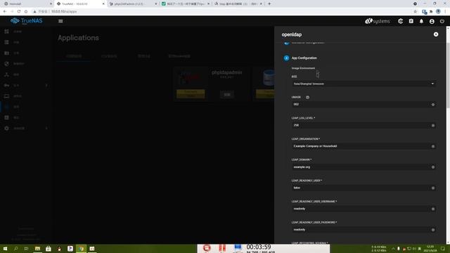 TrueNAS SCALE安装openldap смотреть онлайн