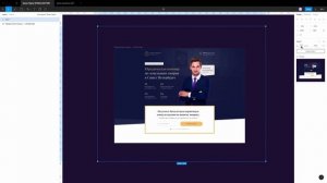 SLICE В FIGMA.  Разбор инструмента | Уроки фигма на русском