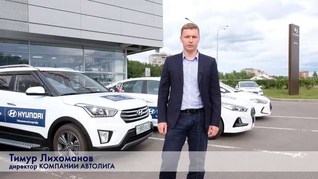 Отзыв Директора КОМПАНИИ АВТОЛИГА - Тимура Лихоманова - о Рекламной группе Два слона