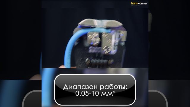 HK1020-01-W210 смотреть онлайн