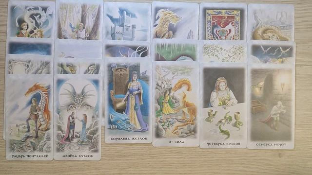 ТАРО ДЛЯ МУЖЧИН⚡Она предложила начать всё с нуля❤Перспективы отношений?Совет Высших Сил смотреть онлайн