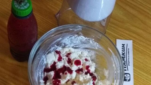 Кухня Мамашки