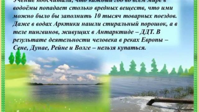 Земля – кормилица моя смотреть онлайн