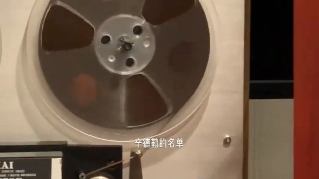 Demo Akai GX-270D/B&W CM5 смотреть онлайн
