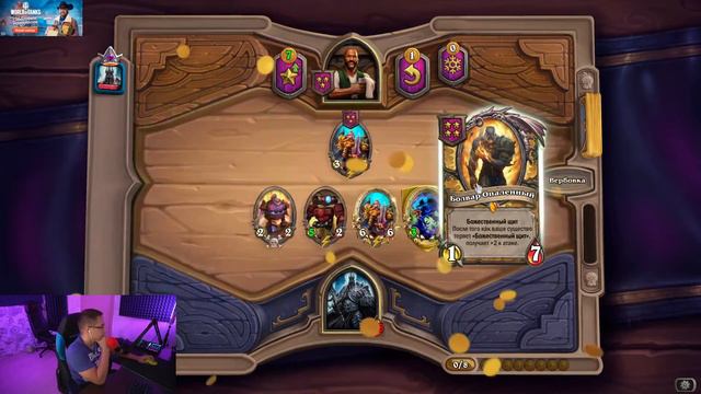 ДМИТРИЙ ЛИКС ИГРАЕТ В HEARTHSTONE / ДМИТРИЙ ЛИКС ИГРАЕТ В ПОЛЯ СРАЖЕНИЙ / ДМИТРИЙ ЛИКС ИГРАЕТ ХС смотреть онлайн