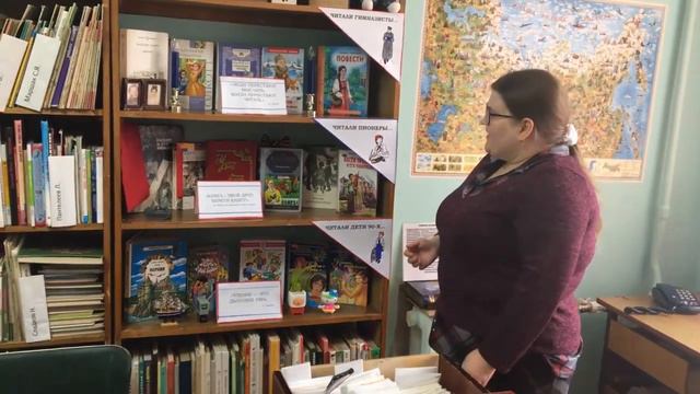 Ретро-выставка "Книги, делающие нас счастливыми" смотреть онлайн