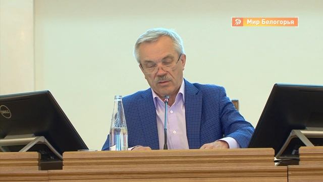 Когда завершится транспортная реформа в Белгороде смотреть онлайн