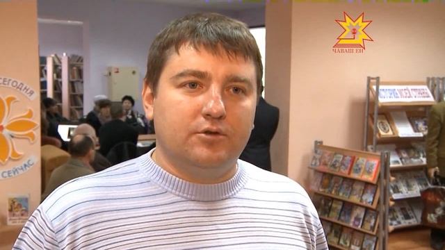 Семинар от компании "Бейо-Семена" смотреть онлайн