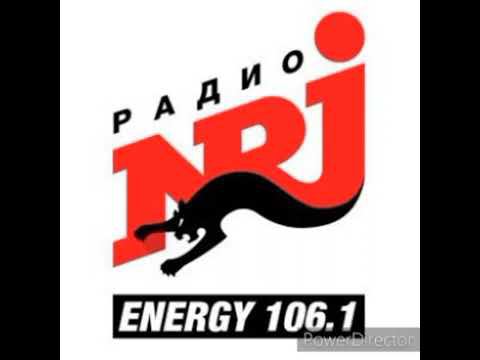 Заставка на NRJ Реклама