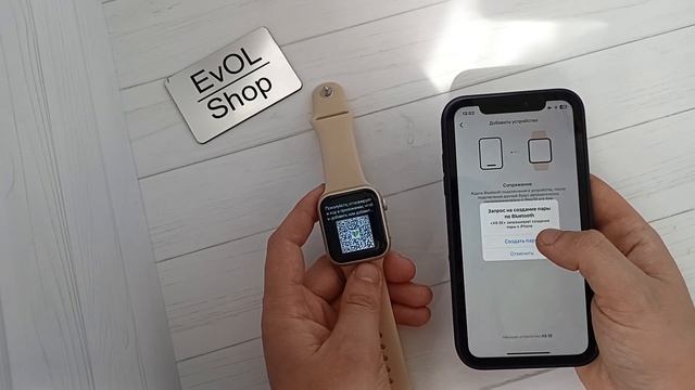 КАК ПОДКЛЮЧИТЬ Смарт часы watch 8 ⌚ и ultra к телефону??? смотреть онлайн