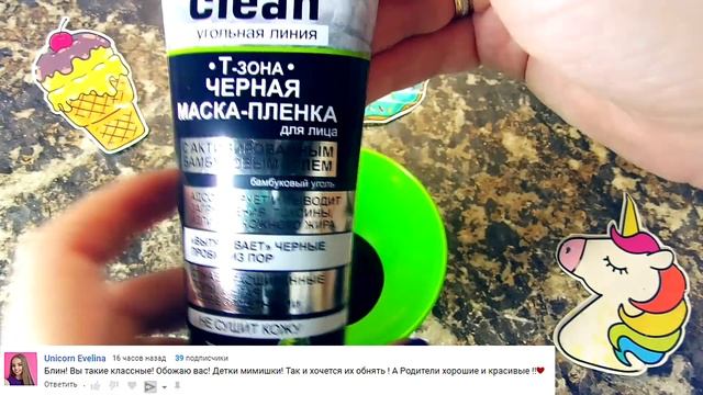 3 ЛУЧШИХ рецепта ЛИЗУНА БЕЗ КЛЕЯ БЕЗ ТЕТРАБОРАТА 100% РАБОЧИЕ РЕЦЕПТЫ смотреть онлайн