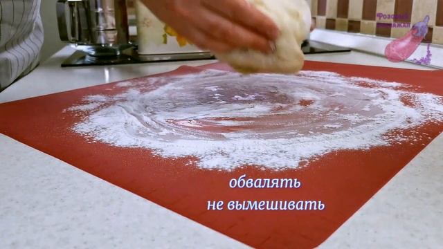 Готовлю ЛЕПЕШКИ исключительно так! ХАЧАПУРИ с сыром и зеленью, рецепт без вымешивания теста руками смотреть онлайн